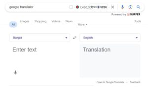 বাংলা থেকে ইংরেজি অনুবাদ কিভাবে করবেন